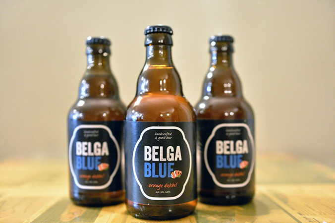 Belga Blue