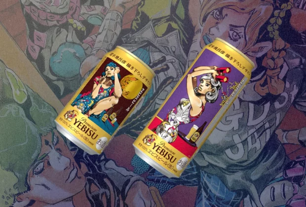 Yebisu collabore avec le mangaka Hirohiko Araki pour deux nouveaux designs exclusifs