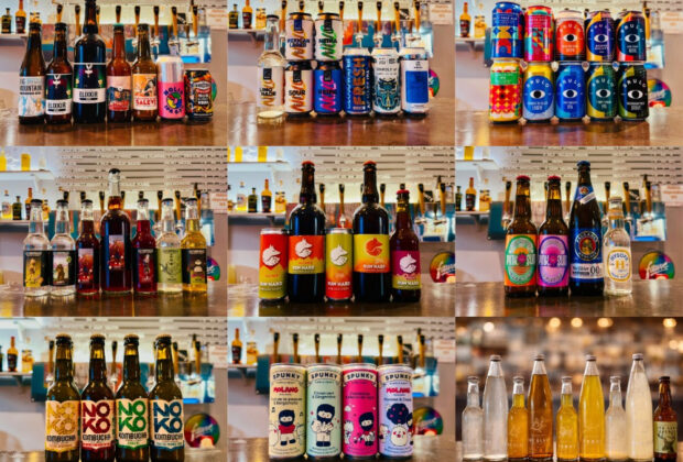 Sélection 2026 de bières sans alcool