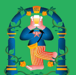 la cité de la bière