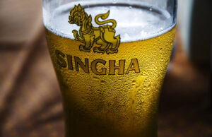 Singha éclaboussée par un scandale d'abus sexuel