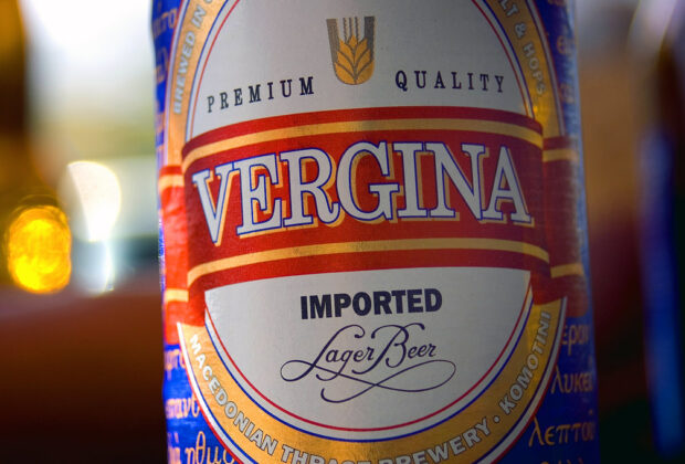 Heineken est contraint de verser plus de 100 millions d'euros à Macedonian Thrace Brewery